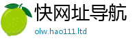 2025精准资料大全免费所2025新澳门天天精准大全谜语